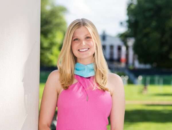 Josephine Bass, M.Ed
